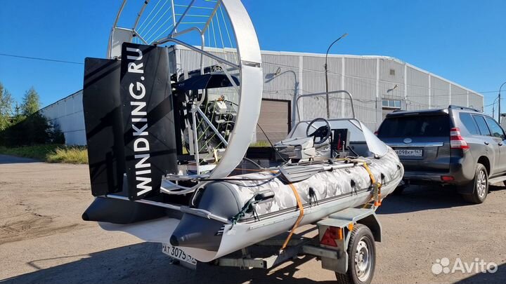Продам Аэролодка WindKing 400 (Виндкинг) WildKing