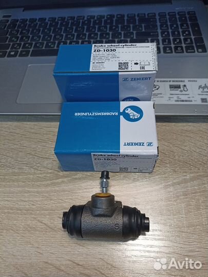 Цилиндр тормозной рабочий Skoda Octavia1, VW Caddy