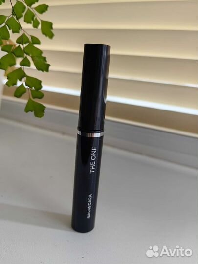 Тушь для бровей