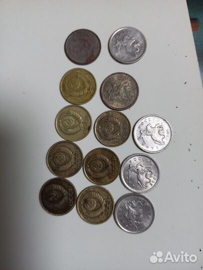 Колекционирование