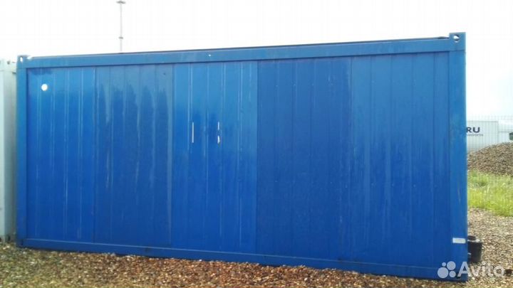 Аренда бытовки