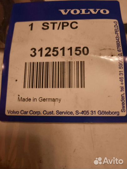 Прокладка гбц на двигатель Volvo 3,2L. оригинал