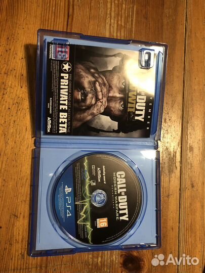 Игра для приставки call of duty