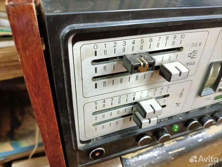 Элегия 102 стерео