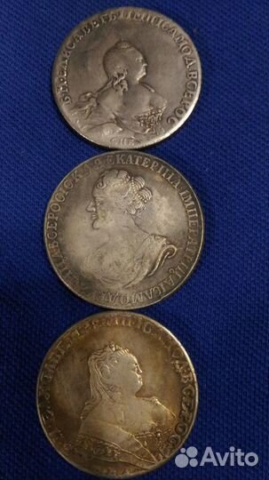 Монеты, копии, редкие, царские рубли