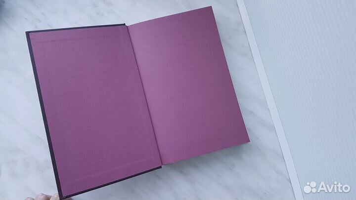 Александр Грин «Алые паруса»