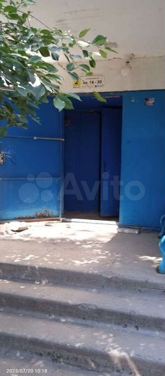 1-к. квартира, 36 м², 4/5 эт.