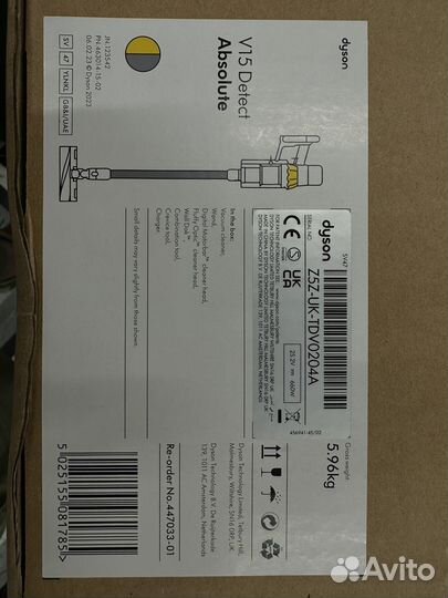 Dyson v15 detect absolute sv47