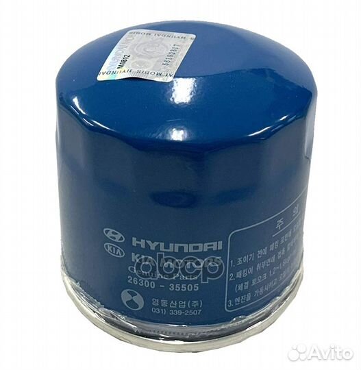 Фильтр масла hyundai solaris,sonata 10,getz 06