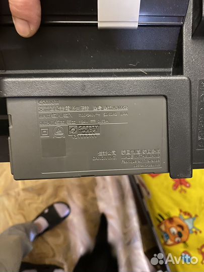 Приниер canon mg25455