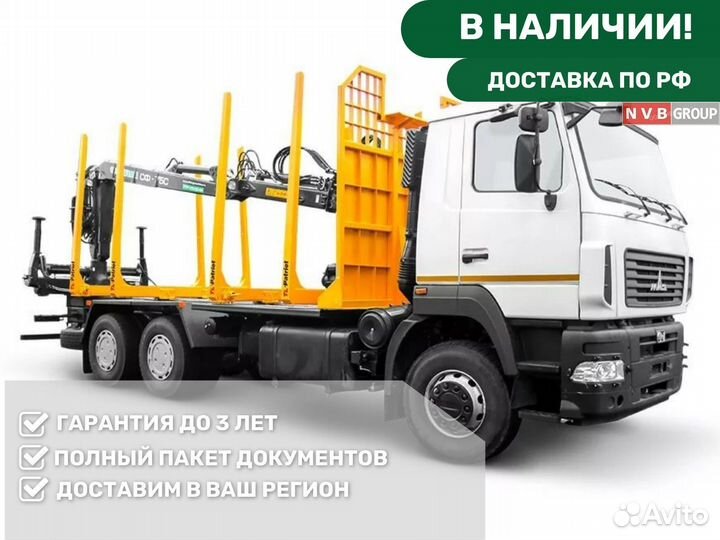 МАЗ 631228-8578-012, 2022