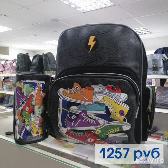 Рюкзаки, ранцы