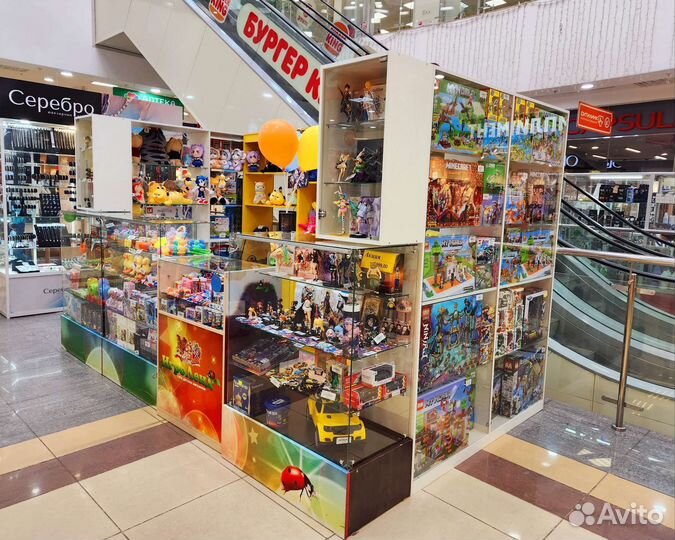 Остров игрушек