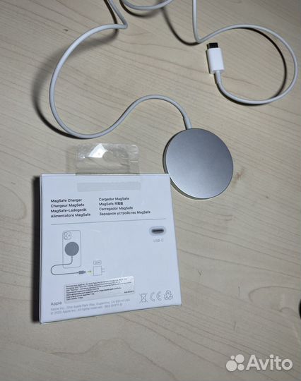 Apple MagSafe Charger