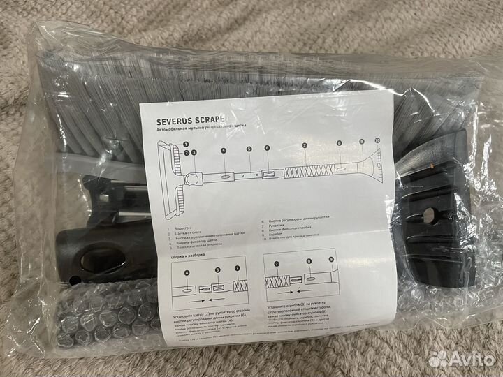 Авто-щетка Severus Scrape