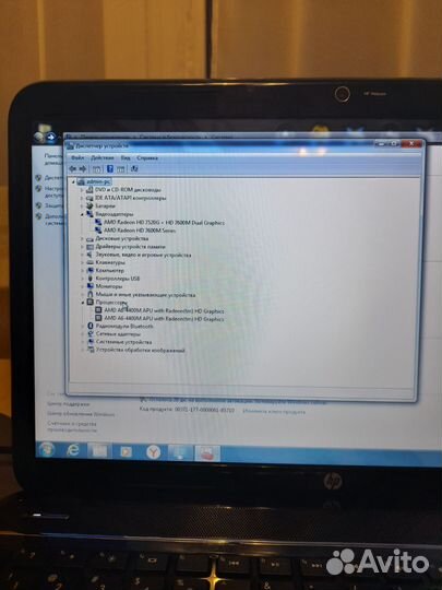 Ноутбук hp pavilion g6-2050er