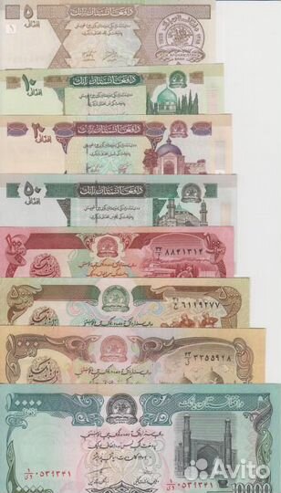 8 банкнот Афганистана UNC