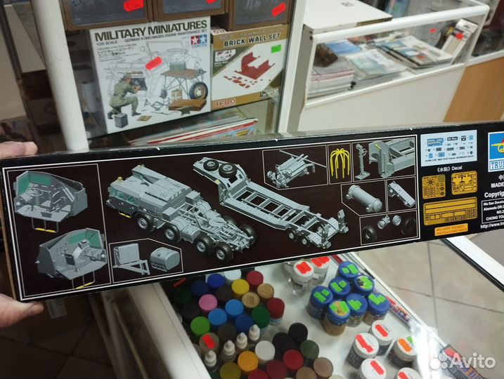 Trumpeter 01056 MAZ-7410 / chmzap-5247G 1 35