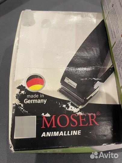 Машинка для стрижки собак moser