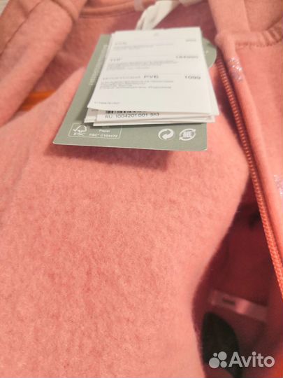 Пайта, лосины H&M