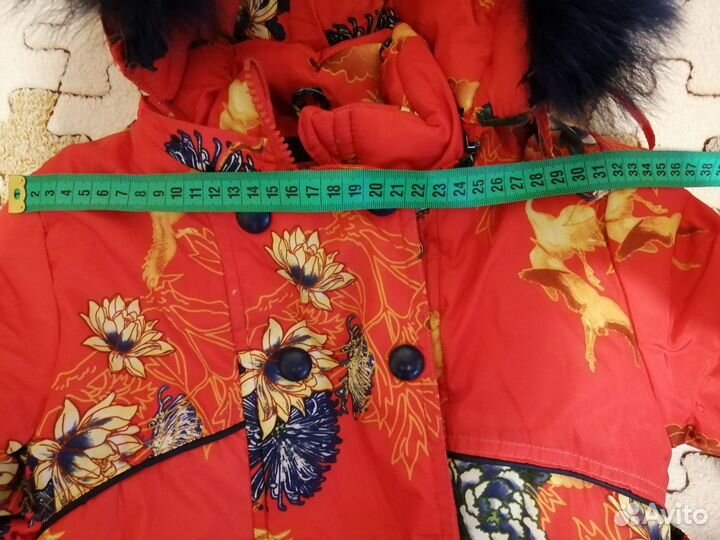 Куртка тёплая для девочки