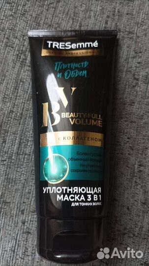 Маска для волос tresemme 200 мл