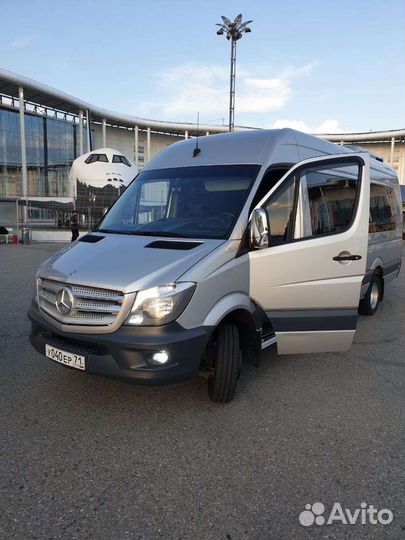 Экскурсии по Абхазии, Сочи и Красной Поляне