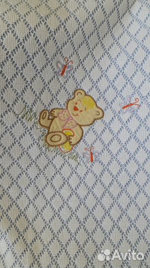 Плед 94х94 см