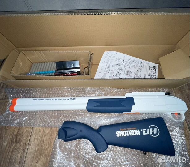 Ружье игрушечное