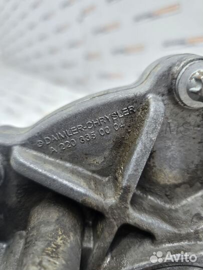 Редуктор 3.27 передний Mercedes E W211 M272