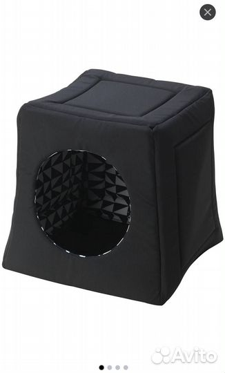 Домик для собак и кошек