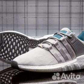 Adidas terrex hot sale eqt