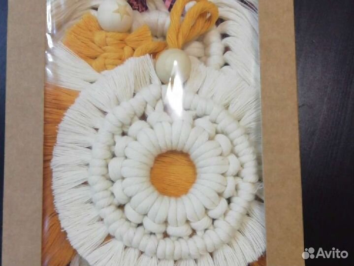 Макраме ёлочные игрушки