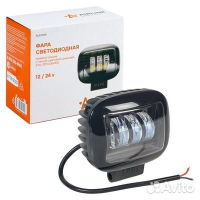 Фара светодиодная прямоугольная, четкая свет. граница, 27w (120х126х65) 12/24v (aled014)
