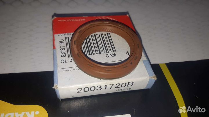 Сальник/Кольцо уплотняющее коленчатого вала