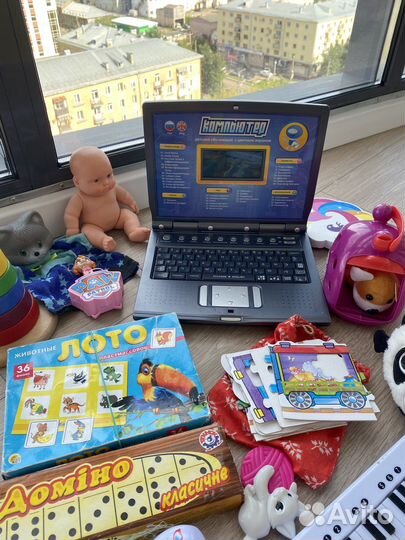 Детские игрушки пакетом