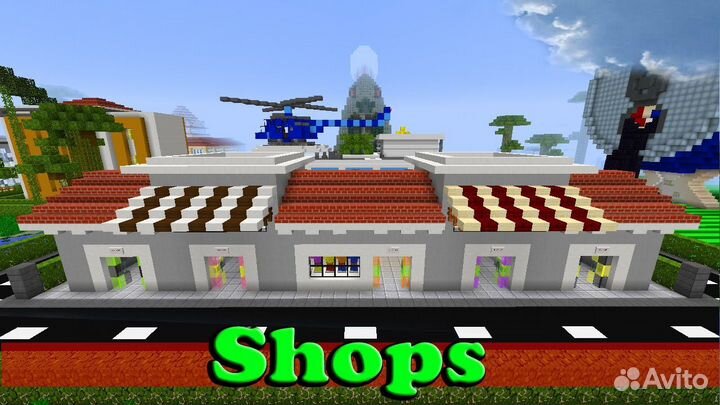 Официальный магазин Minecraft