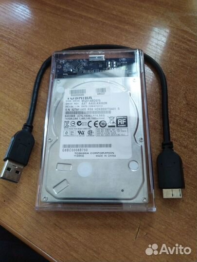 Внешний жёсткий диск toshiba