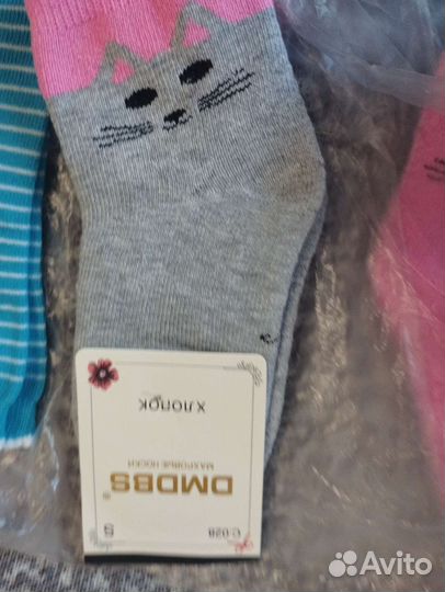 Новые носочки