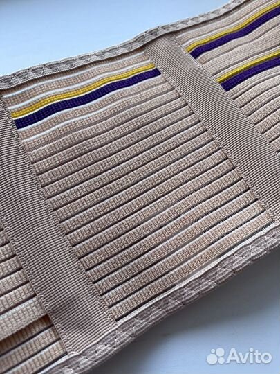 Бандаж для беременных