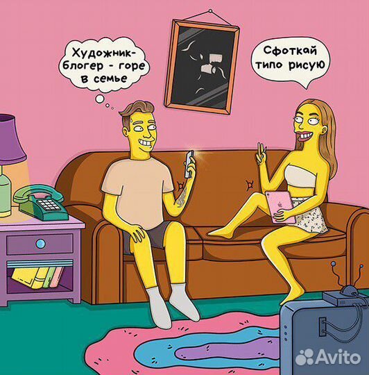 Арт, рисунок, портрет, картина, логотип