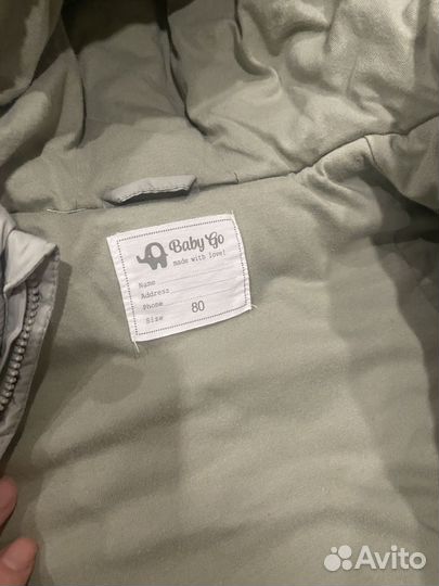Комбинезон80