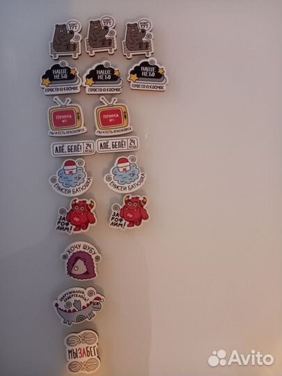 Магниты Красный яр