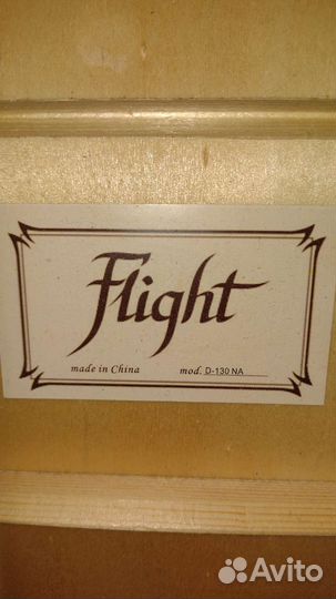 Акустическая гитара Flight d130 n/a (новая)