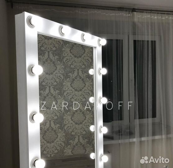 Гримерное зеркало с подсветкой