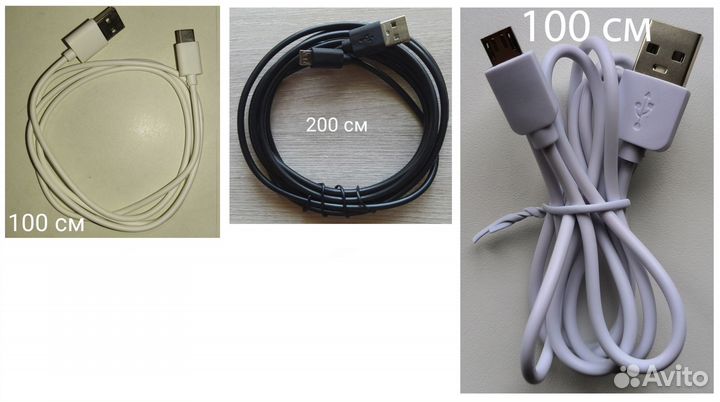 Micro USB Type-C Lightning