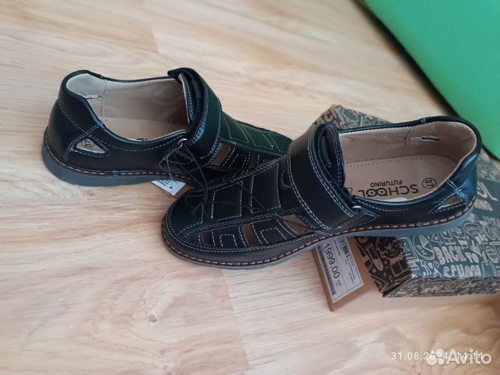 Обувь в школу