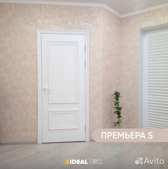 Двери межкомнатные с доставкой m-2278