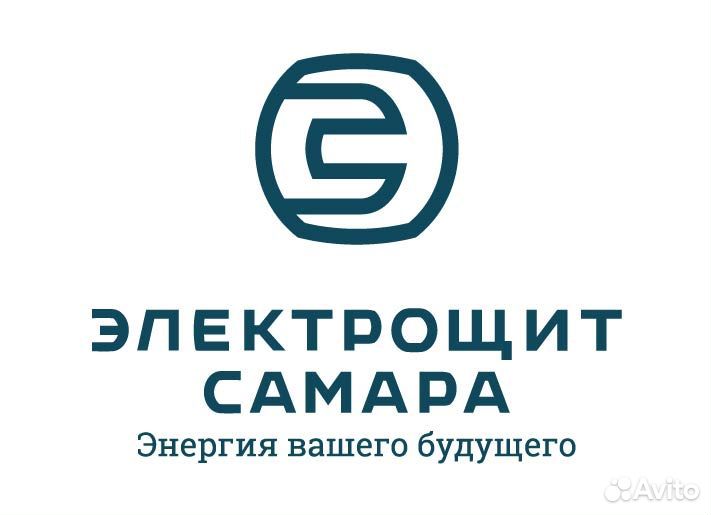 Сверловщик