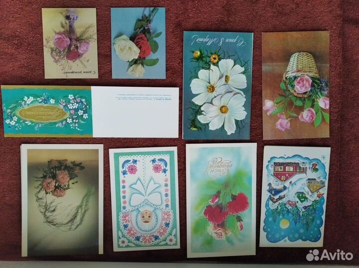 Старые открытки СССР